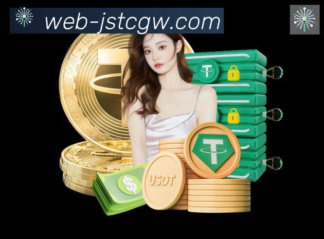 江苏体彩网官网服务体系